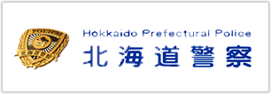 一般社団法人 全国軽自動車協会連合会